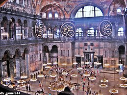 Istanbul Sydney Hotel