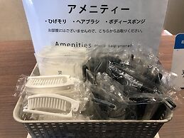 Tabist THE GREEN OTARU