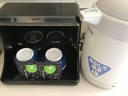 Tabist THE GREEN OTARU