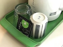 Tabist THE GREEN OTARU