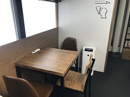 Tabist THE GREEN OTARU