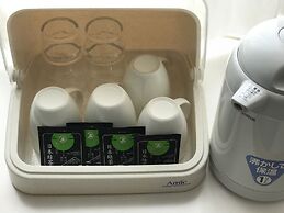 Tabist THE GREEN OTARU