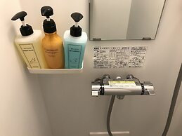 Tabist THE GREEN OTARU