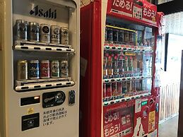 Tabist THE GREEN OTARU