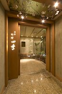 Meitetsu Grand Hotel