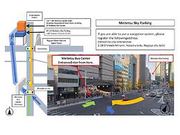 Meitetsu Grand Hotel