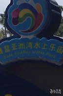 Asia Bay International hotel