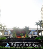 Asia Bay International hotel