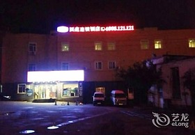 Mercure Qingdao Downtown