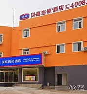 Mercure Qingdao Downtown