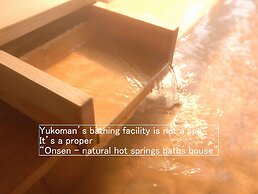 Asahidake Onsen Yumoto Yukomansou