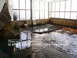 Asahidake Onsen Yumoto Yukomansou