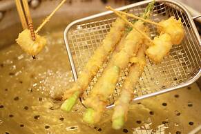 Hanamaki Onsen Hotel Koyokan