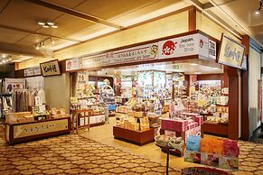 Hanamaki Onsen Hotel Koyokan