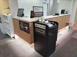 Hotel Premium Green Plus