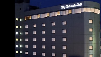 King Ambassador Hotel Kumagaya