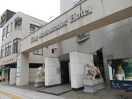 King Ambassador Hotel Kumagaya