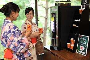 Hanamaki Onsen Hotel Senshukaku
