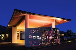 Hoshino Resorts RISONARE Atami