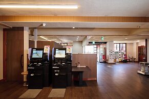 Royal Hotel Kawaguchiko