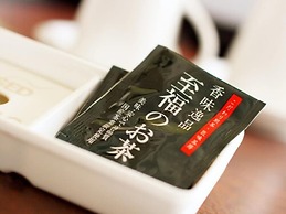 Hotel AreaOne Miyazaki City