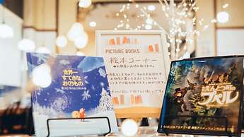 Hotel AreaOne Miyazaki City