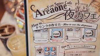 Hotel AreaOne Miyazaki City