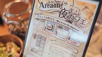 Hotel AreaOne Miyazaki City