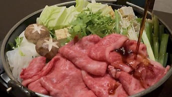 Sarusawaike Yoshidaya