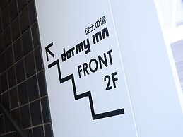 Dormy Inn Ueno Okachimachi Hot Spring