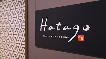 Dormy Inn Premium Nagoya Sakae Natural Hot Spring