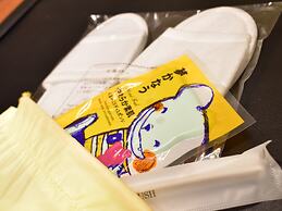 Dormy Inn Premium Nagoya Sakae Natural Hot Spring