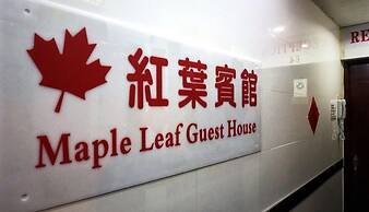 Maple Leaf Guest House