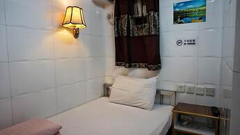 Maple Leaf Guest House