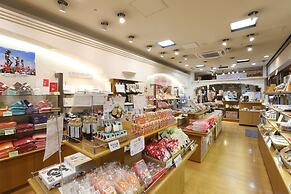 Imabari Kokusai Hotel