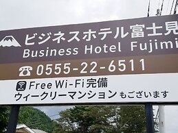 Business Hotel Fujimi