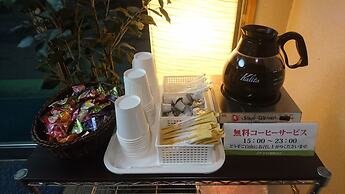Hotel Himeji Hills