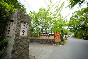 Yufuin Onsen Ryotei Tanokura