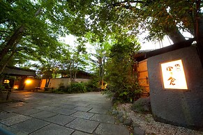 Yufuin Onsen Ryotei Tanokura