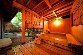 Yufuin Onsen Ryotei Tanokura