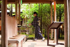 Yufuin Onsen Ryotei Tanokura