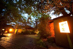 Yufuin Onsen Ryotei Tanokura