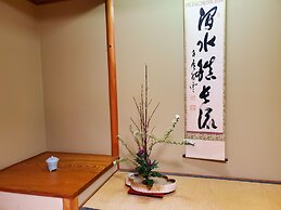 Yufuin Onsen Ryotei Tanokura