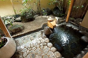 Yufuin Onsen Ryotei Tanokura