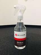 Fuchu Urban Hotel Annex