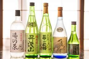 Yugawara Onsen Ryokan Greenso