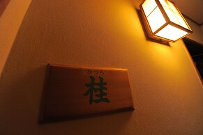 Yugawara Onsen Ryokan Greenso