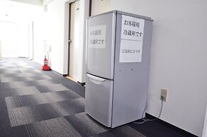 Futsukaichi Green Hotel