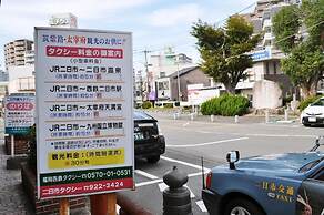 Futsukaichi Green Hotel