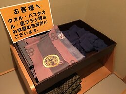 Akayu Onsen Gotenmori